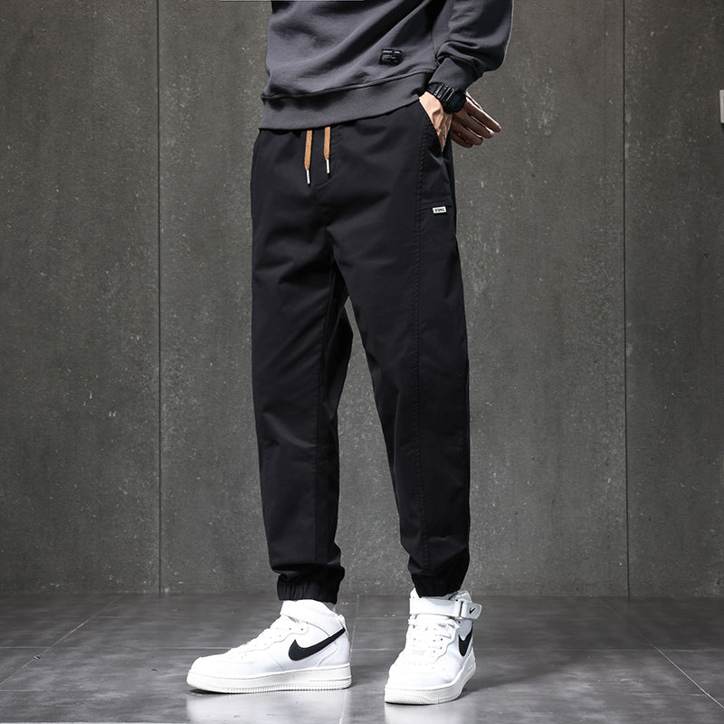 Arvin Urban Joggers