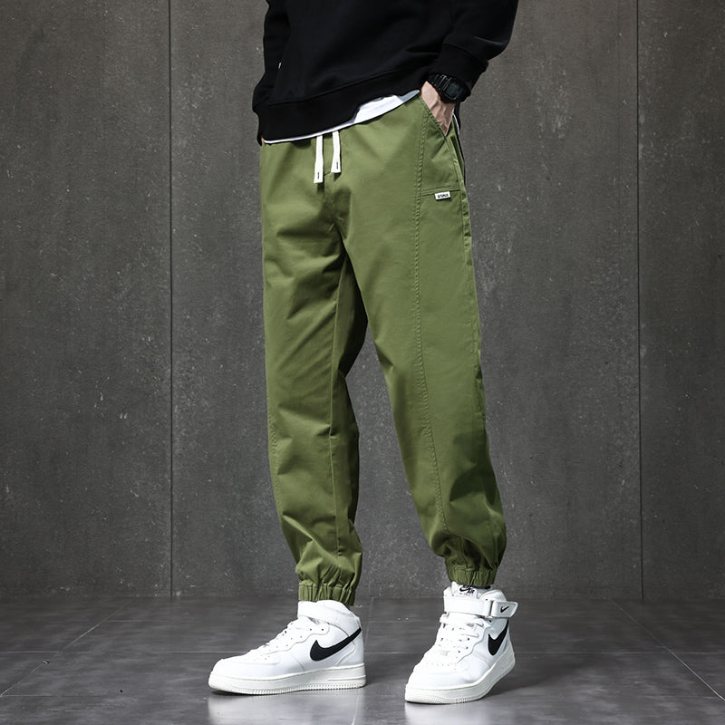 Arvin Urban Joggers